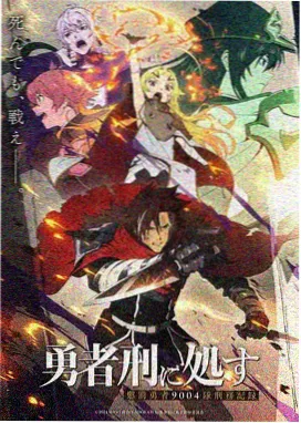 猫町夜话 日常奇幻动漫免费观看